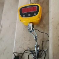 باسکول