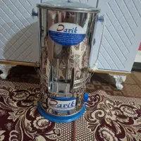 سبزی خورد کن