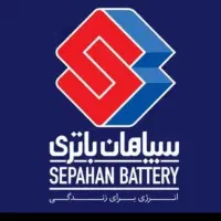 باطری ماشین دولتی ( با چک صیادی ۳ ماه بدون بهره )|قطعات یدکی و لوازم جانبی|کرج, حصارک بالا|دیوار