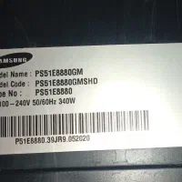 تلوزیون ۵۵ اینچ اندروید هوشمند نیاز به تعمیر