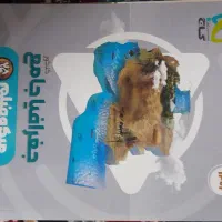 کتاب های کنکور انسانی