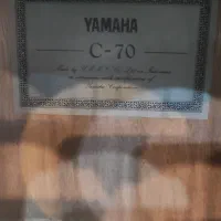 گیتار c70