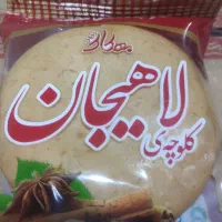 شرکت کیک و کلوچه لاهیجان