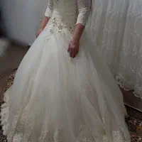 لبلس عروس