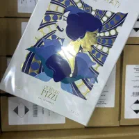 پرفیوم|آرایشی، بهداشتی، درمانی|گراش, |دیوار