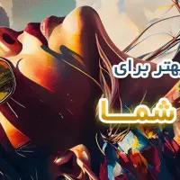 طراحی سایت و سئو با سامان ادز|خدمات رایانه‌ای و موبایل|تهران, ایرانشهر|دیوار