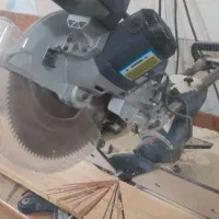 فارسی بر اکتیو|ماشین‌آلات صنعتی|فومن, |دیوار