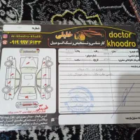 فروش خودروی پراید مدل 86قرمزآلبالویی