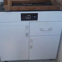 گاز پنج شعله