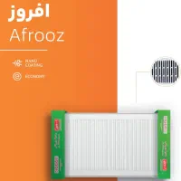 فروش شرایطی پکیچ و رادیاتور لورچ|آبگرمکن، پکیج، شوفاژ|بجنورد, |دیوار