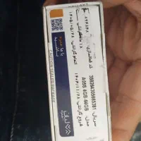 a05s درحدنو همراه گارانتی