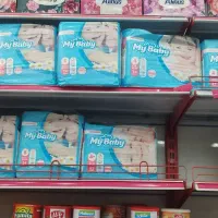 مایبیبیاصلیزیرقیمتهمهجابرایهمشهریهایعزیز