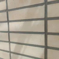 مصالح ساختمانی