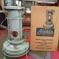 چراغ علائ الدین نو نو