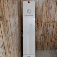 گیت فروشگاهی