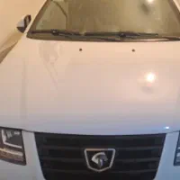 سورن پلاس صفر