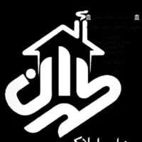 فروش واحد ۱۵۵متری ۲۲بهمن