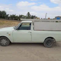 وانت