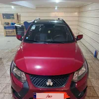 کوییک GXRL جی ایکس آر