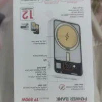 پاور بانک 10000|لوازم جانبی موبایل و تبلت|سبزوار, قصبه شرقی|دیوار