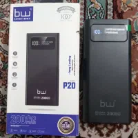 پاور بانک 20000