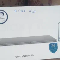 تبلت سامسونگ tab A9+ پلاس 5G|تبلت|اهواز, امانیه|دیوار