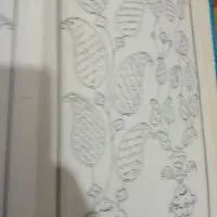 دعا سرکتاب|کتاب و مجله مذهبی|رودان, |دیوار