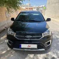 X22مدل ۹۹ بی رنگ