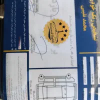 K M C J7 1402 کم کار|خودرو سواری و وانت|مشهد, دانشجو|دیوار