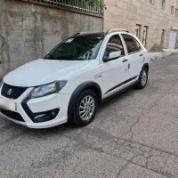 کوییک جی ایکس آر