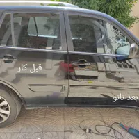 درخشندگی نانوپولیش ریکاوری سرامیک رفع افتاب سوختگی|خدمات موتور و ماشین|کرمانشاه, |دیوار
