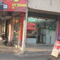 سه دهنه مغازه تجاری دونبش خیابان امام|فروش مغازه و غرفه|اندیمشک, |دیوار