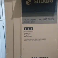 کارتن یخچال سایداسنوا