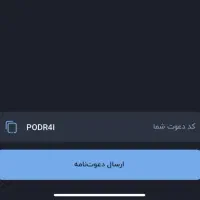 با ثبت نام در بلو بانک ۱۰۰ هزار هدیه بگیر|فعالیت داوطلبانه|تهران, جردن|دیوار