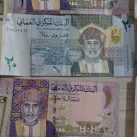 اسکناس کلکسیونی|کلکسیون سکه، تمبر، اسکناس|قدس, شهر‌قدس|دیوار