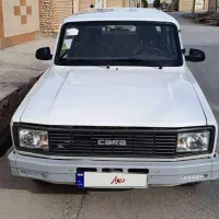 ماشین مزدا کارا دوکابین 1402