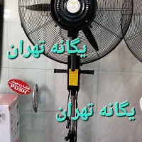 پنکه ایستاده صنعتی مهپاش مه پاش ۶۵ ۷۵ مکنزی