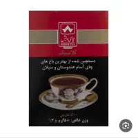 چای کلاسیک دبش
