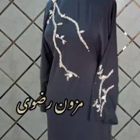 عبا یلدایی نصف قیمت