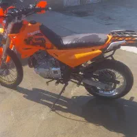 تریل پیشرو گلد 250