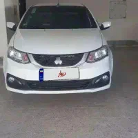 ساینا اس 85گانه کمکار پلمپ کنترل پایداری