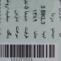 مزدا۳ مدل۸۹ کارمندی|خودرو سواری و وانت|بجنورد, |دیوار