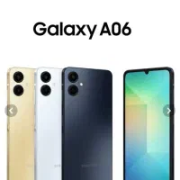 سامسونگ A06