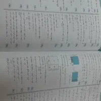 کتاب ریاضی نهم|کتاب و مجله آموزشی|مشهد, محمدآباد|دیوار