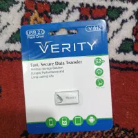 فلش ۳۲وریتی