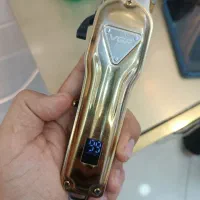 ماشین اصلاح