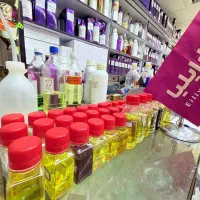عمده میخواین پخش و فروش عطر کاریزما سبز