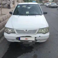 فروش