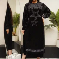 ارزانسرای لیما (امین سابق) پوشاک زنانه مردانه