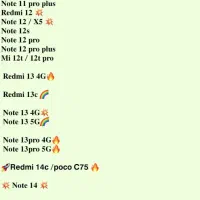 ٪ عمده و تک گلس آنتی استاتیک میتوبل ٪|لوازم جانبی موبایل و تبلت|مشهد, گلبرگ شمالی|دیوار